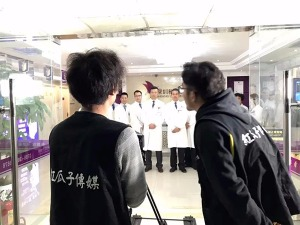 红瓜子传媒