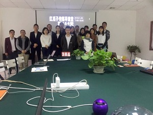 红瓜子传媒