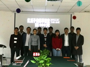 红瓜子传媒