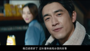 红瓜子传媒