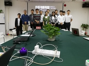 红瓜子传媒