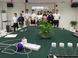 红瓜子传媒