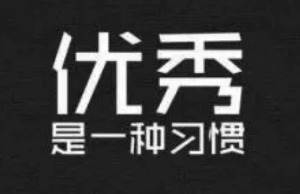 红瓜子传媒