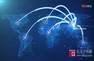 红瓜子文化传媒-古安泰英文版企业宣传片