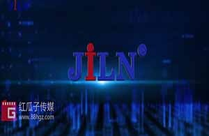 红瓜子文化传媒-锦凌电子企业宣传片