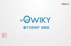 红瓜子文化传媒-欧威奇企业宣传片