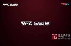红瓜子文化传媒-卓品电子金彭威产品宣传片