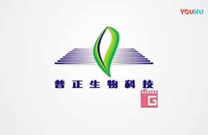 红瓜子文化传媒-普正生物企业宣传片