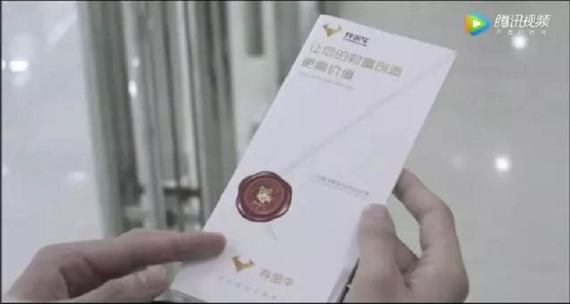 红瓜子传媒