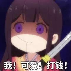 红瓜子传媒