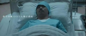 红瓜子传媒