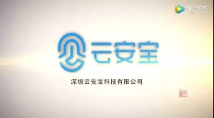 红瓜子传媒