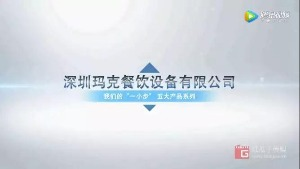 红瓜子传媒