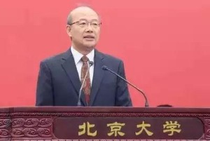 红瓜子传媒