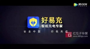 红瓜子传媒