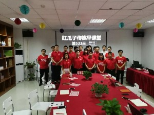 红瓜子传媒
