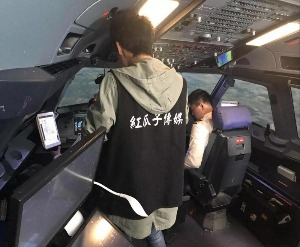 红瓜子传媒