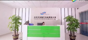 红瓜子传媒
