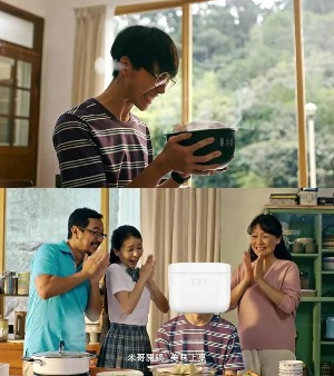 红瓜子传媒