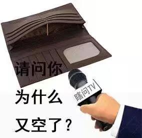 红瓜子传媒