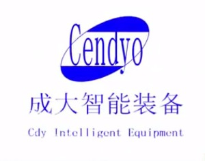 红瓜子文化传媒-成大智能装备企业宣传片