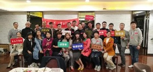 红瓜子传媒