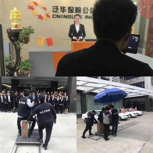 红瓜子传媒