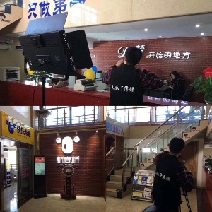 红瓜子传媒