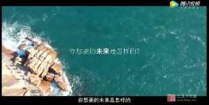 红瓜子传媒