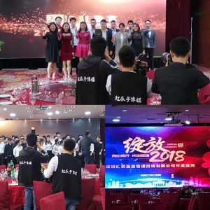 红瓜子传媒
