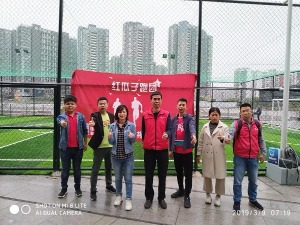 红瓜子传媒