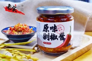 红瓜子传媒