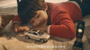 红瓜子传媒