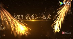 红瓜子传媒
