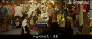 红瓜子传媒