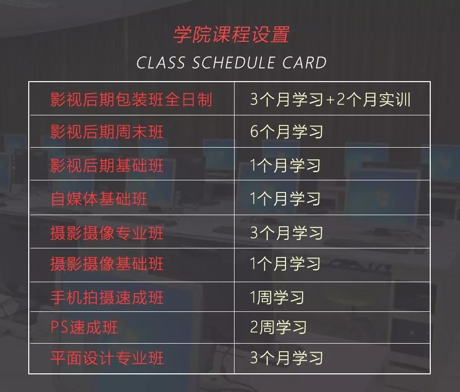 红瓜子传媒