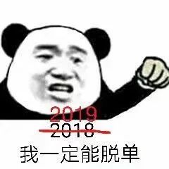 红瓜子传媒