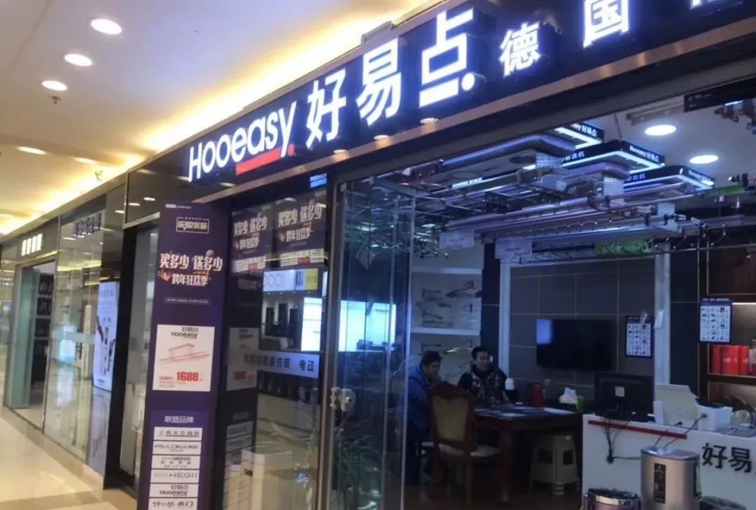 红瓜子传媒
