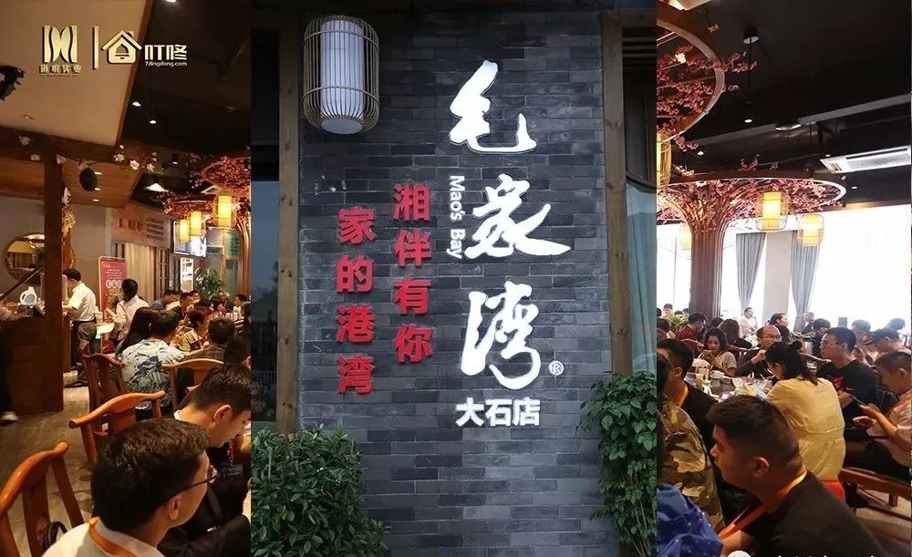 红瓜子传媒