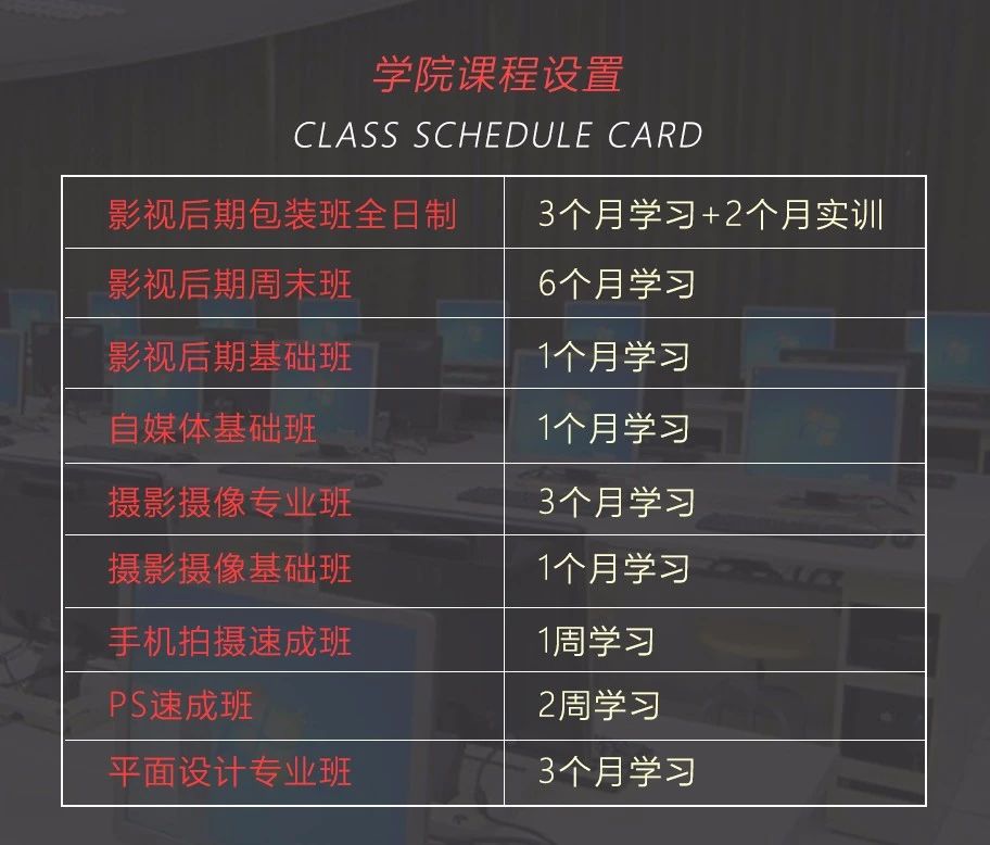 红瓜子传媒