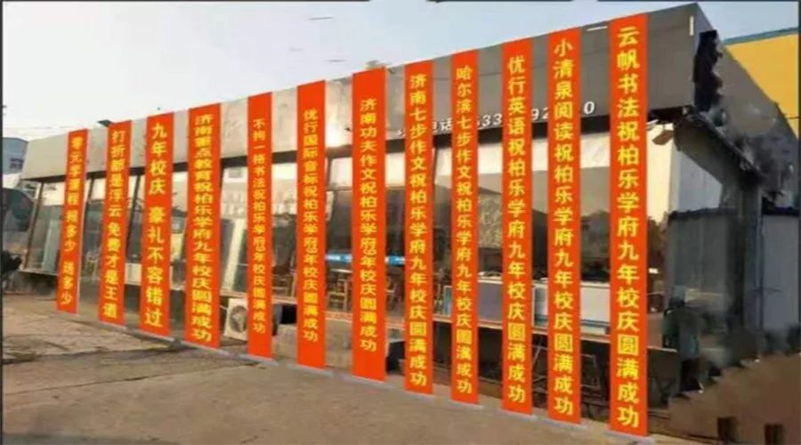 红瓜子传媒