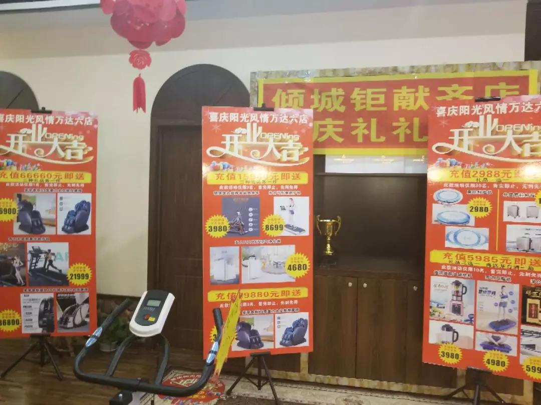 红瓜子传媒
