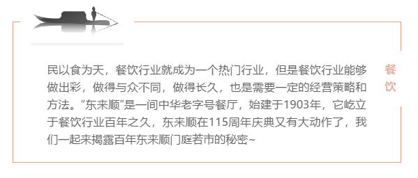 红瓜子传媒