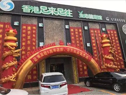 红瓜子传媒
