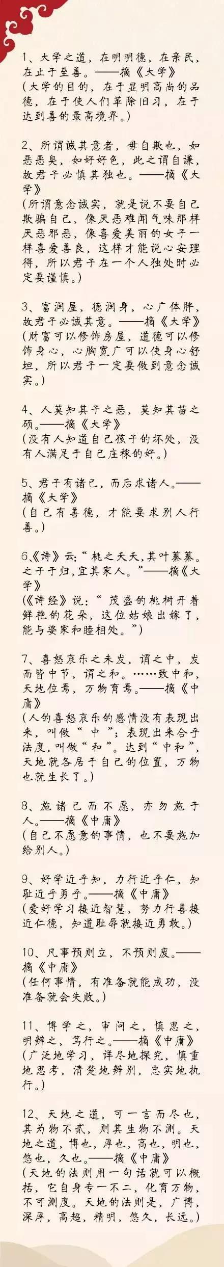 红瓜子传媒
