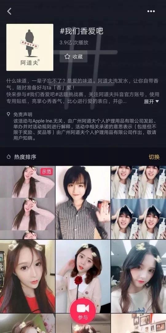 红瓜子传媒