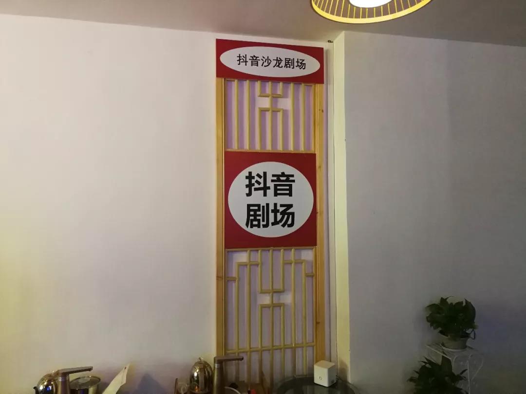 红瓜子传媒