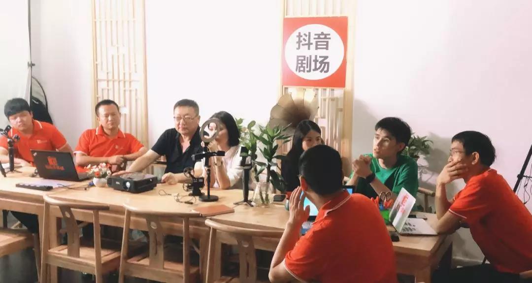 红瓜子传媒