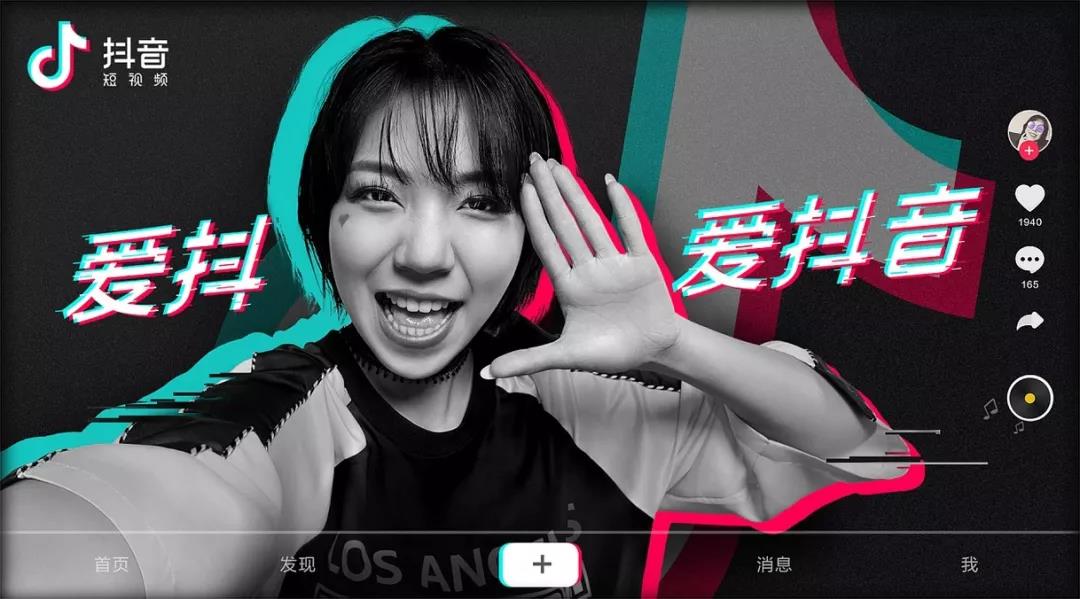 红瓜子传媒