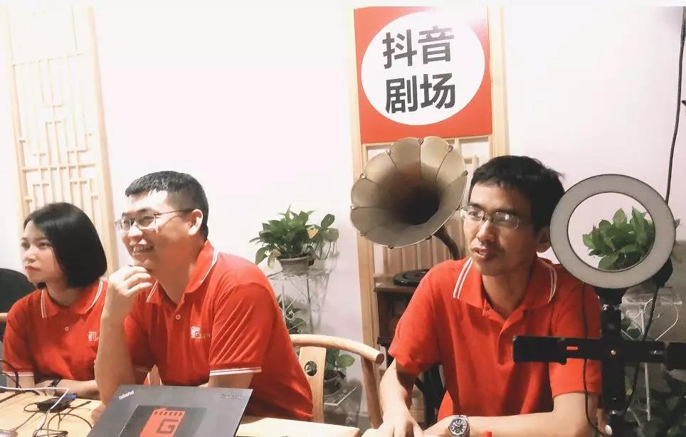 红瓜子传媒